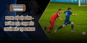 phong độ đội bóng